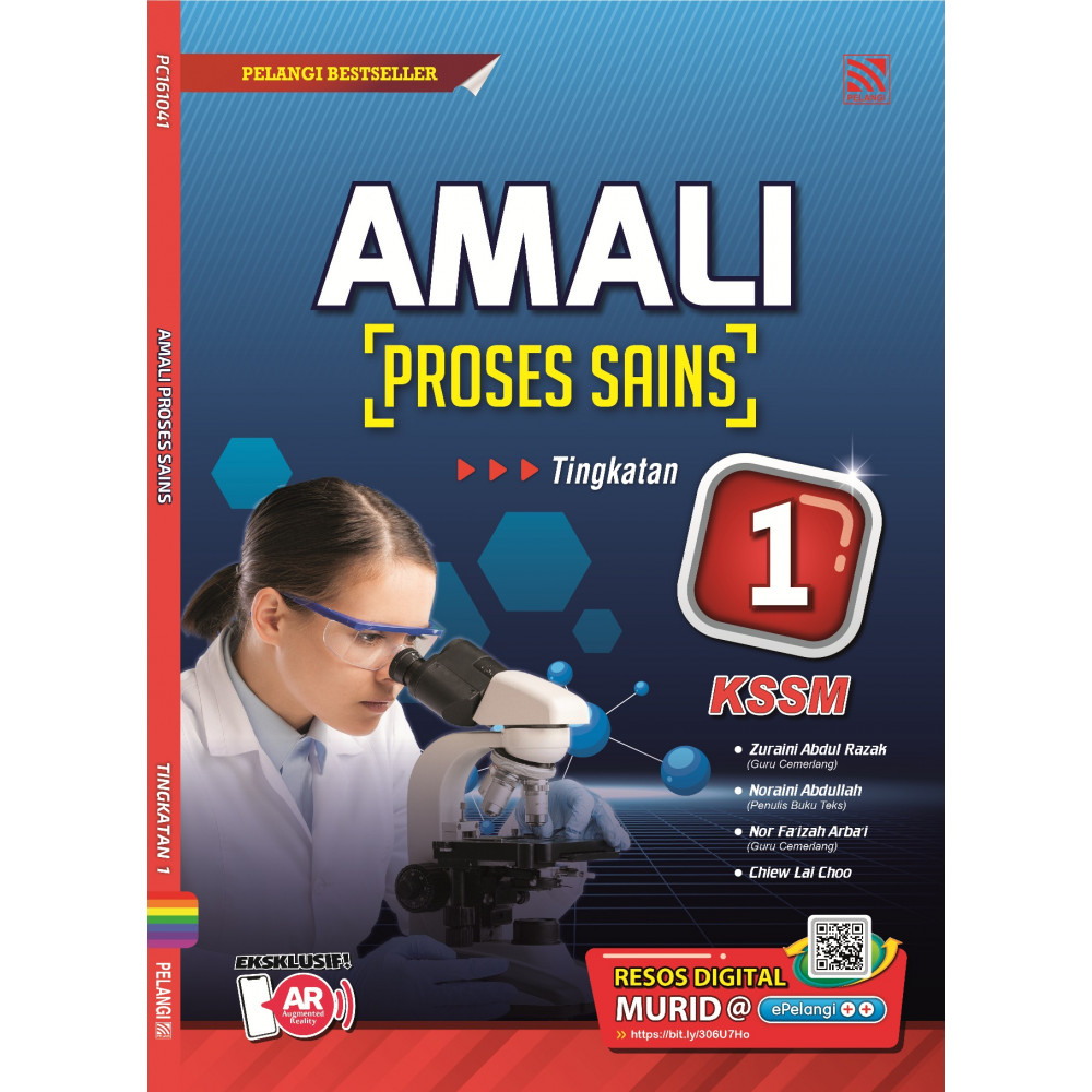 Amali Proses Sains 2021 Tingkatan 1 (Close Market)  Pelangi Books Gallery